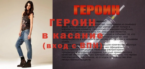 мдма Нефтегорск