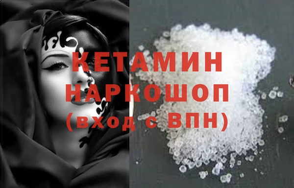 меф Нея