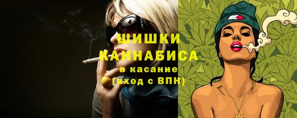 меф Нея