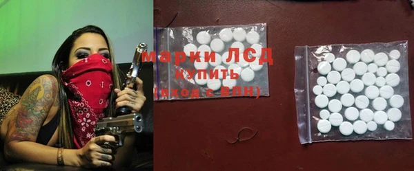 меф Нея