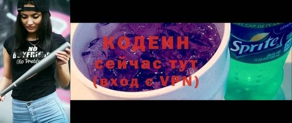 мдма Нефтегорск