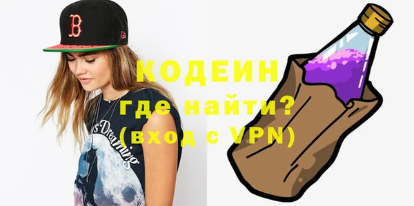 мдма Нефтегорск