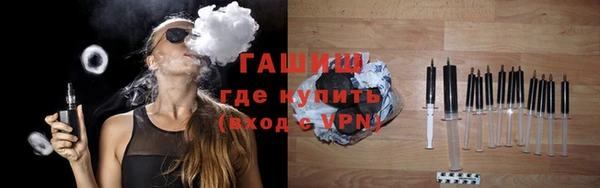 меф Нея