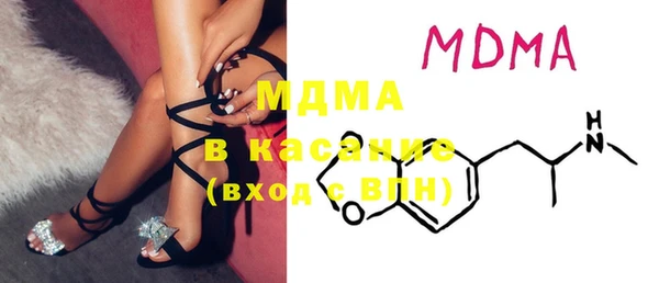 меф Нея
