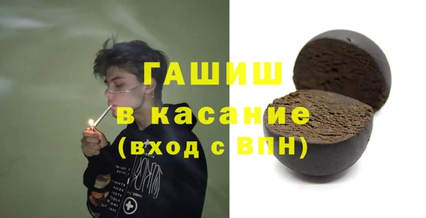 мдма Нефтегорск