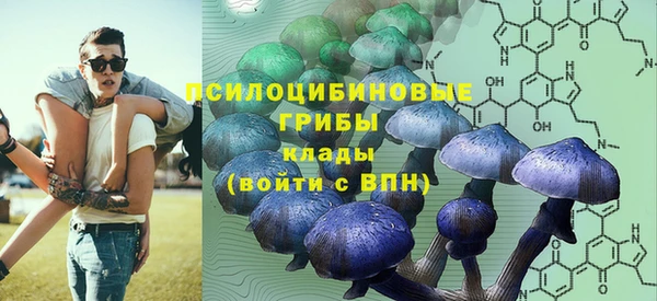 мдма Нефтегорск
