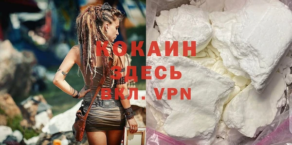 мдма Нефтегорск