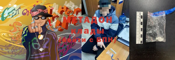 меф Нея