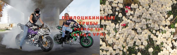 меф Нея