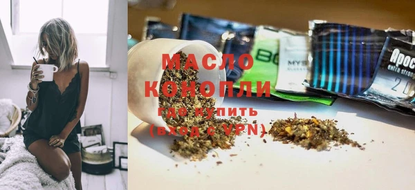 меф Нея