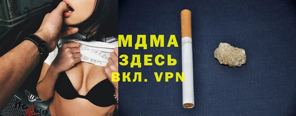 меф Нея