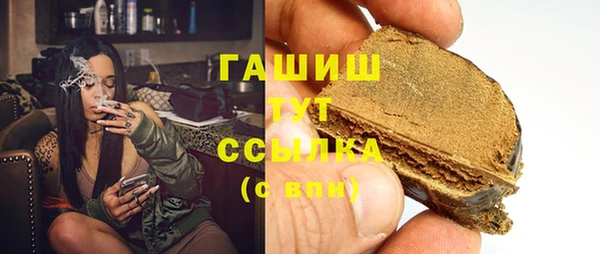 меф Нея