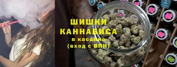 мдма Нефтегорск