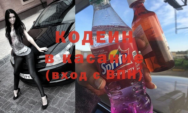 мдма Нефтегорск