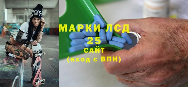 меф Нея